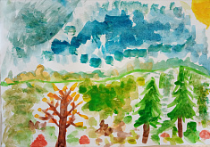 Золотая осень