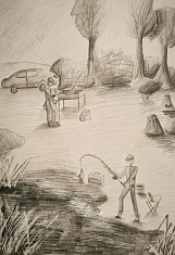 "С папой на рыбалке"