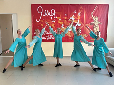  Танец "Ромашка-Василек"