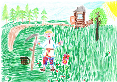 "Тёпок и бабочка"