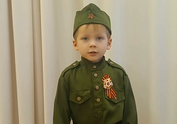 Стихотворение "Мой прадед"