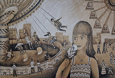 «Парк Горького. Чудесный день»