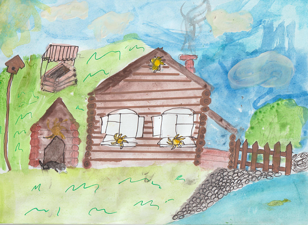 "Моя малая Родина"