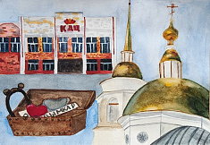 "Красота Кудымкара"