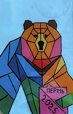 Пермский мишка 