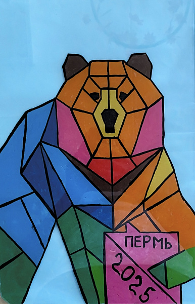 Пермский мишка 