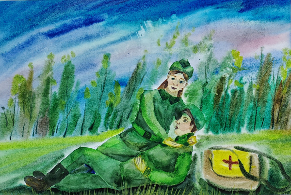"Спасение раненого" 