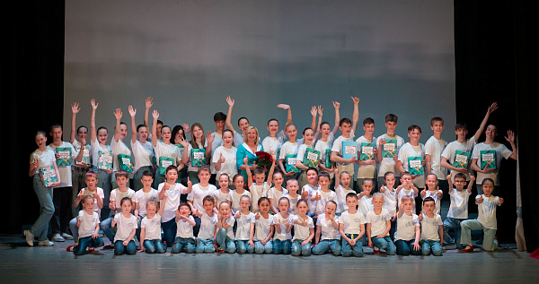  "Соломушки"  