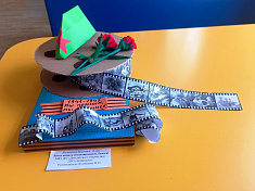 Лента памяти