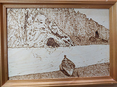 Камень "Печка"