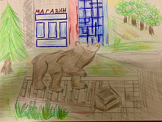 Символ Перми