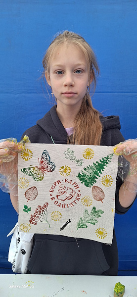 Салфетка "Бери-вари в Сайгатке!"