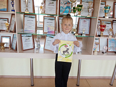 Герб Чердынского района