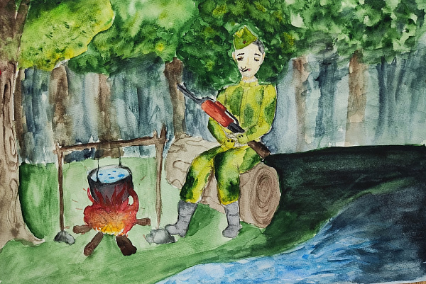 "Полевой лагерь"