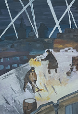 Борьба с зажигательными снарядами