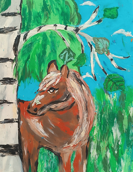 "Конь среди берез"