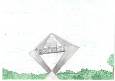 Березники - любимый город