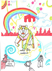 "Карта Прикамья"