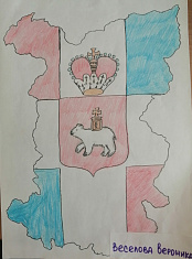 Герб Пермского края