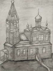 "Чердынская святыня"