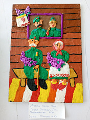 Любовь сквозь годы