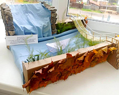 "Кусьинский водопад"