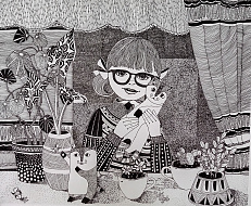 "Будущее нашего края"