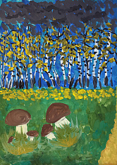 "Подберезовики"