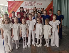 "Я люблю тебя мой край"