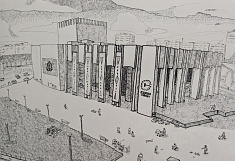 "Площадь перед театром"