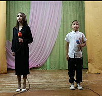 "Ай, будет круто"