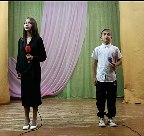 "Ай, будет круто"