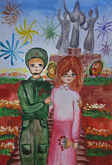 День Победы! 