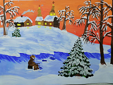 "Зимняя рыбалка"