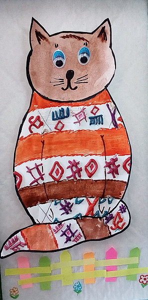 Кот - коми-пермяк