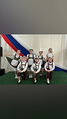 "Подплясочка"