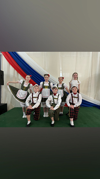 "Подплясочка"