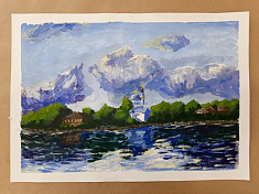 "Родной берег"