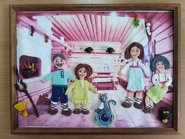 Картина "Моя семья с Урала"