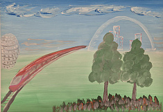 Пермский край будущего