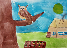 Любимый край