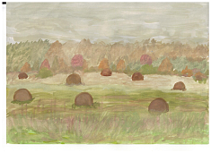 Осенняя пора