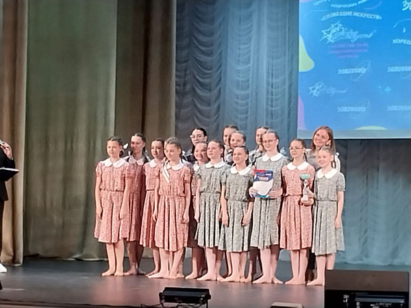 "Больше, чем слова"