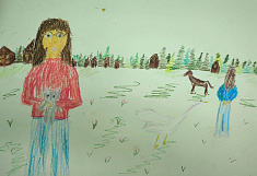 "Мои друзья"