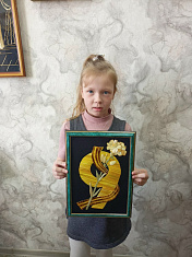 «День Победы»