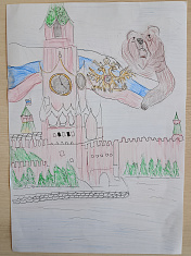 "Дружба столиц"