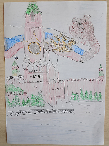 "Дружба столиц"