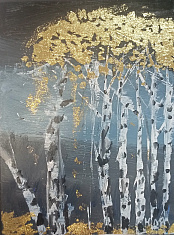 "Золотая осень в Пермском крае"