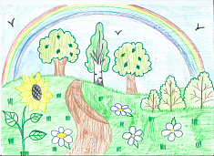 "Моя малая Родина"