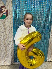 "Моя малая Родина!"